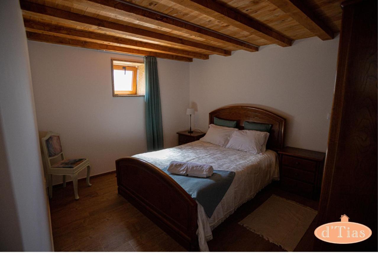 Casa Das Tias Baltar 外观 照片